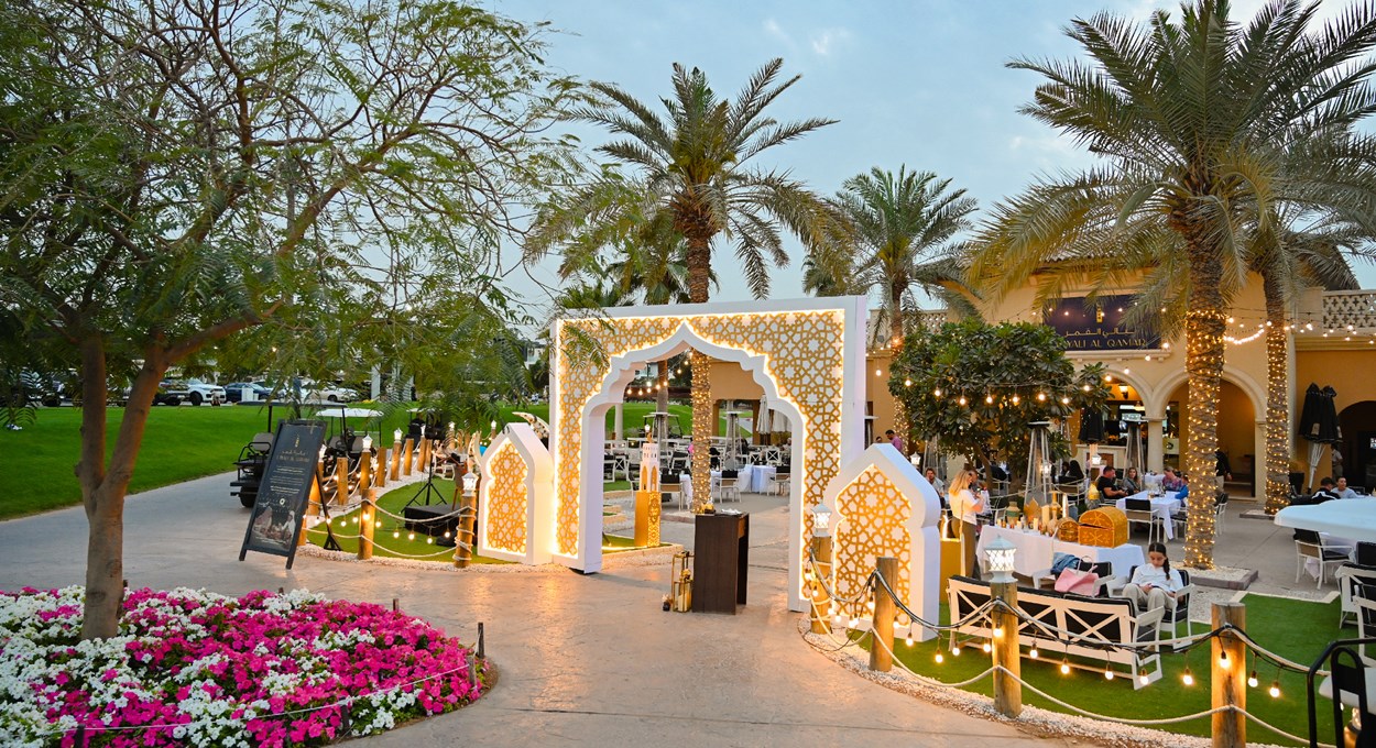 Jumeirah Golf Estates